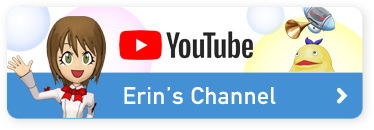 Erin's Channel - YouTube