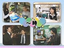 第5課いろいろな使い方の動画画像