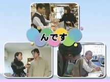 第16課いろいろな使い方の動画画像