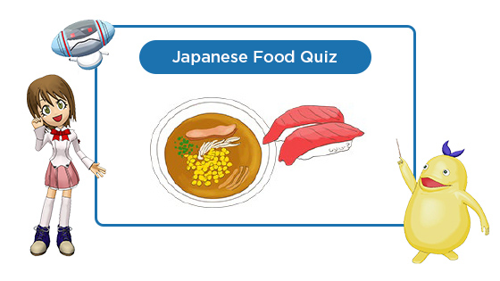Japanese Food Quiz