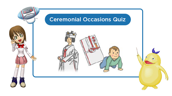 Ceremonial Occasions Quiz