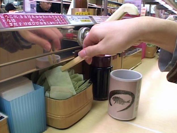 お茶のティーバッグ