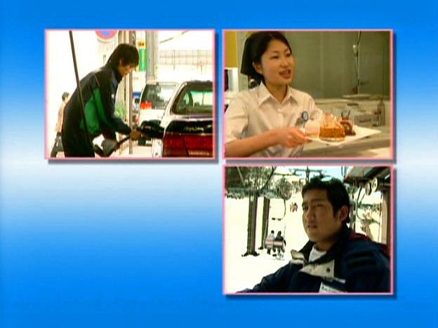 高校生のアルバイト