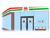 第4課文化クイズの画像