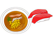 第8課文化クイズの画像