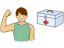 第16課文化クイズの画像