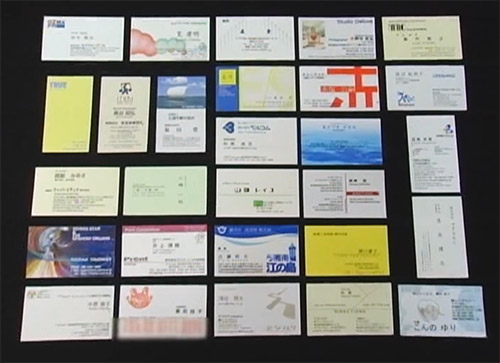 名刺交換の説明画像1