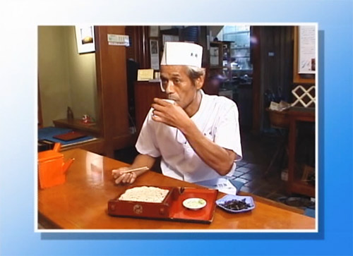 ざるそばを食べるの説明画像2