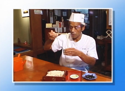 ざるそばを食べるの説明画像3