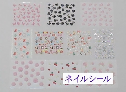 ネイルアートの説明画像2