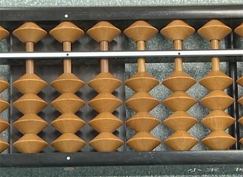 そろばんの説明画像2