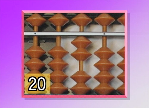 そろばんの説明画像10