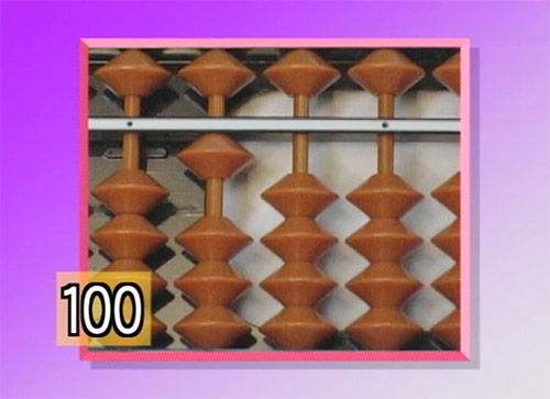 そろばんの説明画像11