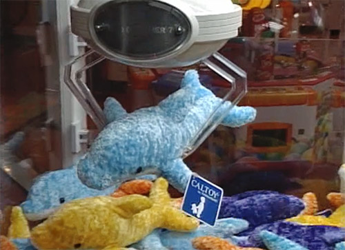 クレーンゲームの説明画像1