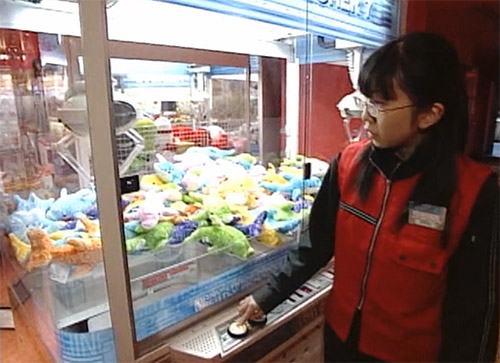 クレーンゲームの説明画像3