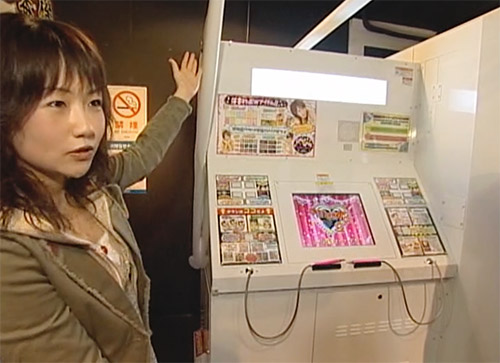 プリントシールの説明画像3