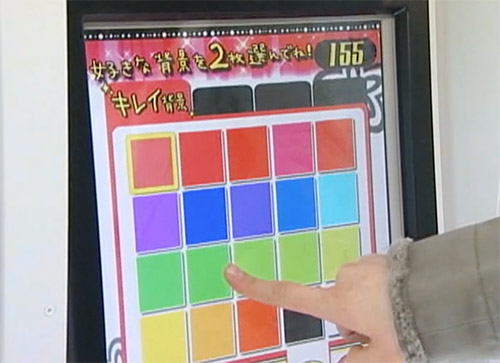 プリントシールの説明画像8