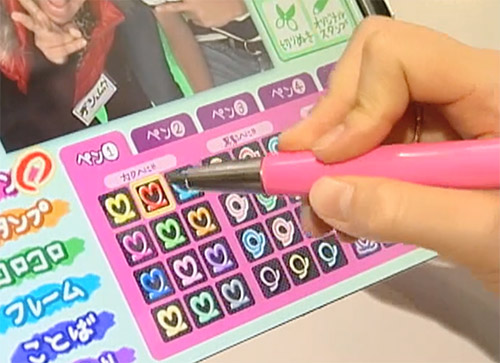 プリントシールの説明画像11