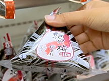 第4課やってみようの動画画像