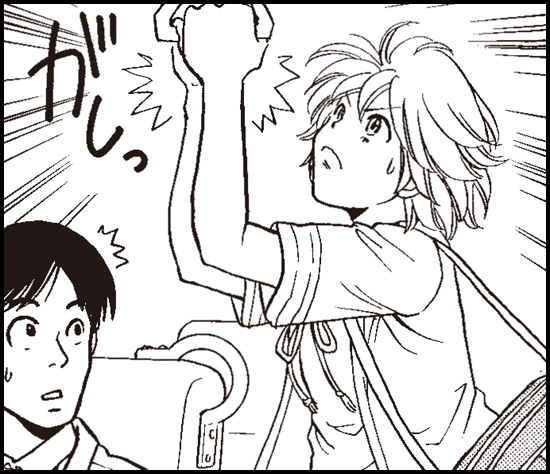 第6課 マンガ画像