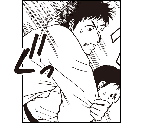 第9課 マンガ画像