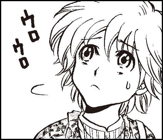 第13課 マンガ画像