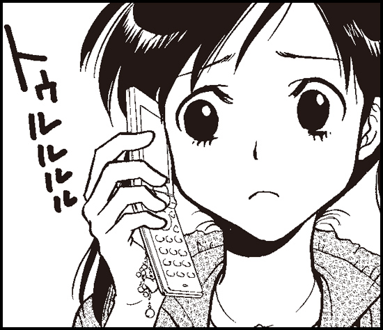 第14課 マンガ画像