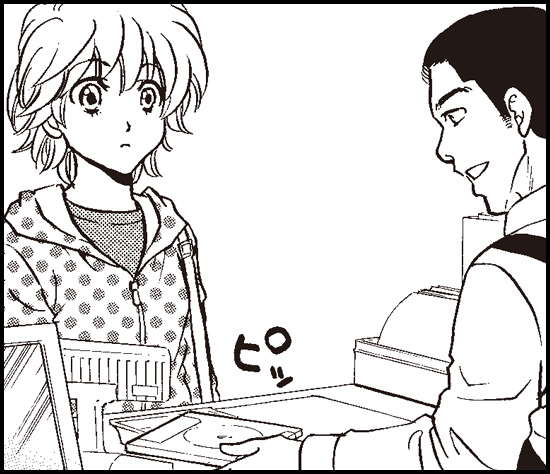 第21課 マンガ画像