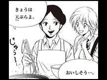 第3課マンガで覚えるオノマトペの画像