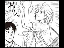 第6課マンガで覚えるオノマトペの画像