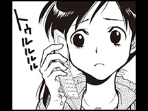 第14課マンガで覚えるオノマトペの画像