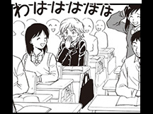 第17課マンガで覚えるオノマトペの画像