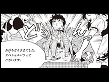 第24課マンガで覚えるオノマトペの画像