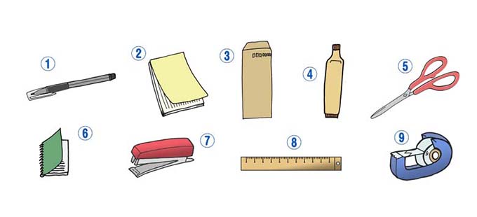 いろいろな文房具