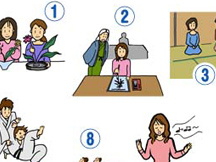 第9課ことばをふやそうの画像