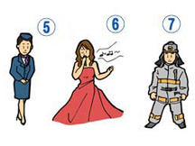 第19課ことばをふやそうの画像