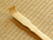 第18課これは何？の動画画像